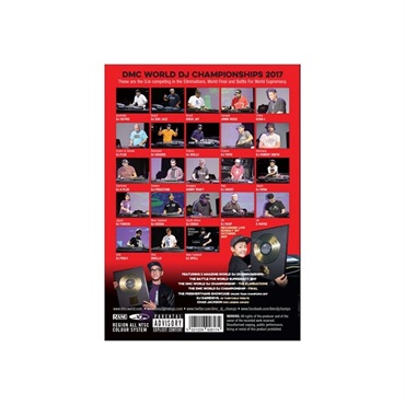 unknown DMC WORLD DJ CHAMPIONSHIP FINALS 2017 DVD 【パッケージダメージ品特価】 画像1