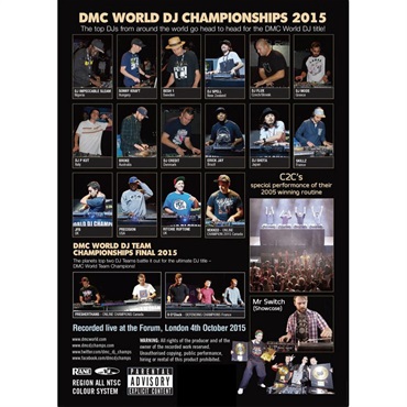 unknown DMC WORLD DJ CHAMPIONSHIP 2015 DVD 【パッケージダメージ品特価】 画像1