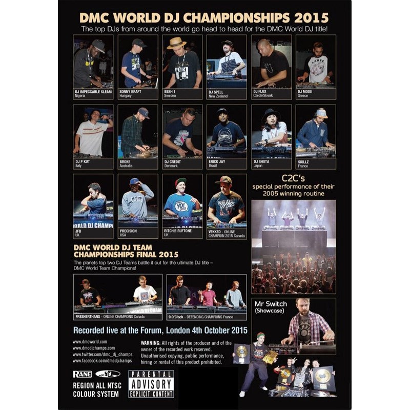 unknown DMC WORLD DJ CHAMPIONSHIP 2015 DVD 【パッケージダメージ品特価】 画像1