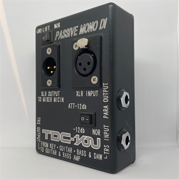 TDC-10U ATT-120 パッシブステレオダイレクトボックス TDC-10U ATT-120 パッシブステレオダイレクトボックス