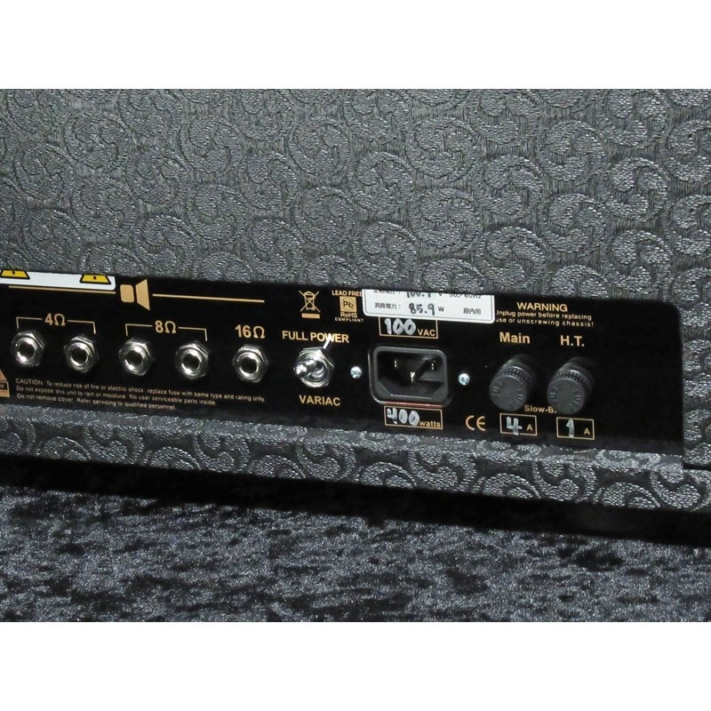 Bogner HELIOS ECLIPSE 画像5