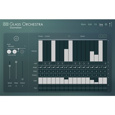 UVI Glass Orchestra (代引不可)(オンライン納品) 画像4