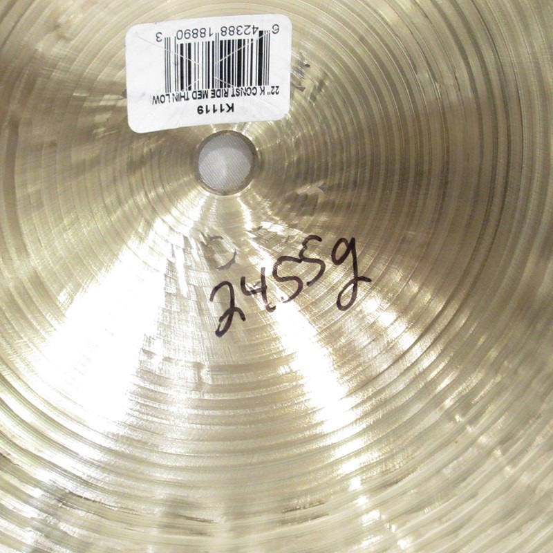 Zildjian K Constantinople Medium Thin Ride Low 22 [NKZL22CONMTL] [2455g]【Zildjian K Constantinople フェア】 画像2