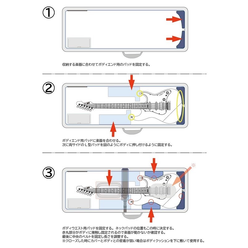 ESP ESP-HC-V [Hybrid Case for V，EX] 画像7