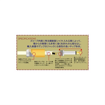 Live Line LAW-5M S/S BL [Advance Series/BLUE] 画像1