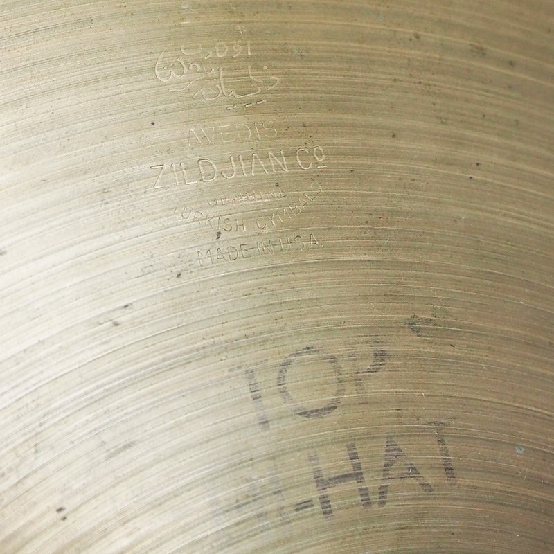 Zildjian VINTAGE 値下げしました！1950s A Zildjian HiHat 12 Pair [Late 50s Small Stamp/Top:530g Bottom:608g] 画像2