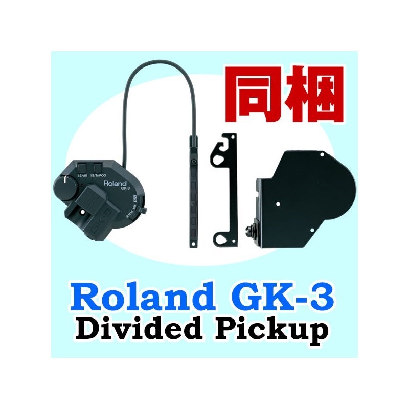 BOSS GP-10GK [Guitar Processor]製造終了ラストの開封特価！ ｜イケベ