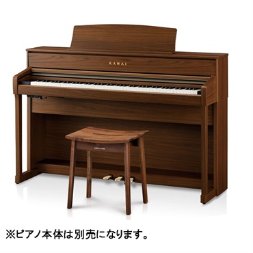 KAWAI WS-1BR【ピアノスツール】 ウォルナット天然木/ポリウレタン樹脂塗装 画像1