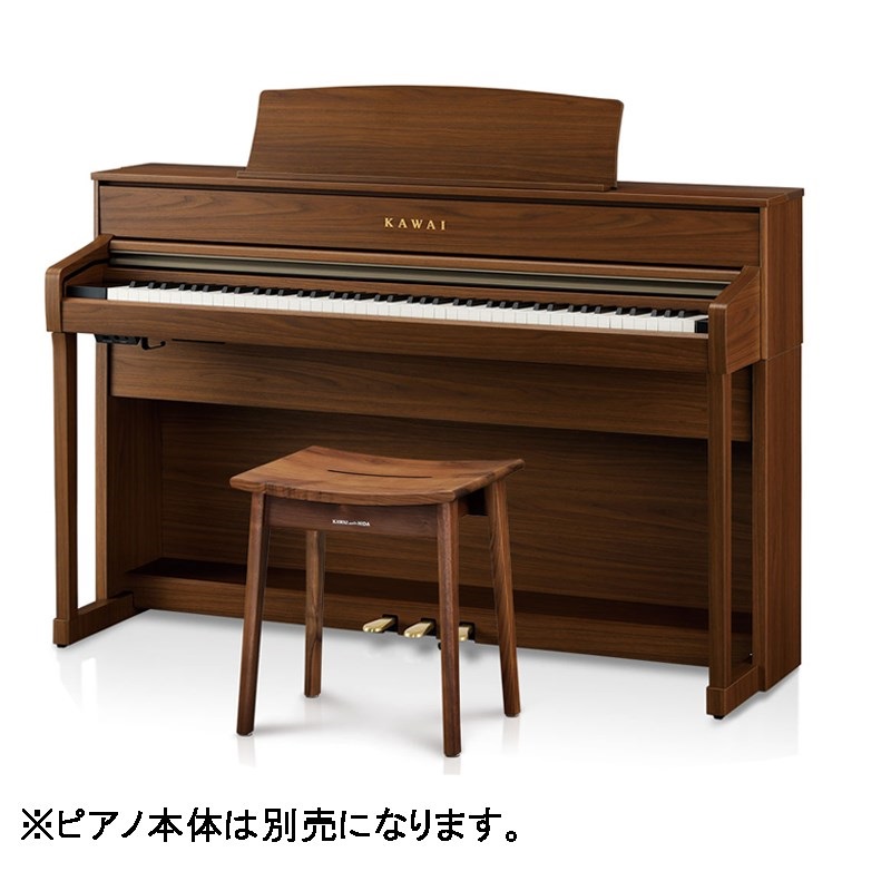 KAWAI WS-1BR【ピアノスツール】 ウォルナット天然木/ポリウレタン樹脂塗装 画像1