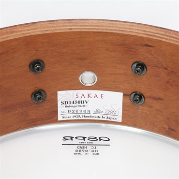 その他 sakae SD1450BVC SAKAE DRUMS USED 中古 SD1450BV [Bubinga Snare Drum 14 x 5
