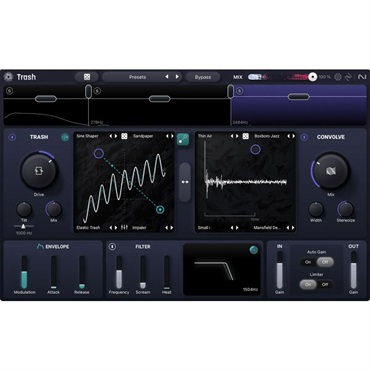 iZotope Trash(アイゾトープ)(トラッシュ)(オンライン納品)(2時間以内に納品) 画像3