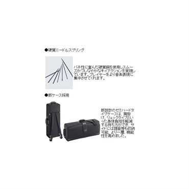 YAMAHA 【上野耕平氏選定品】テナーサックス ヤマハ YTS-62