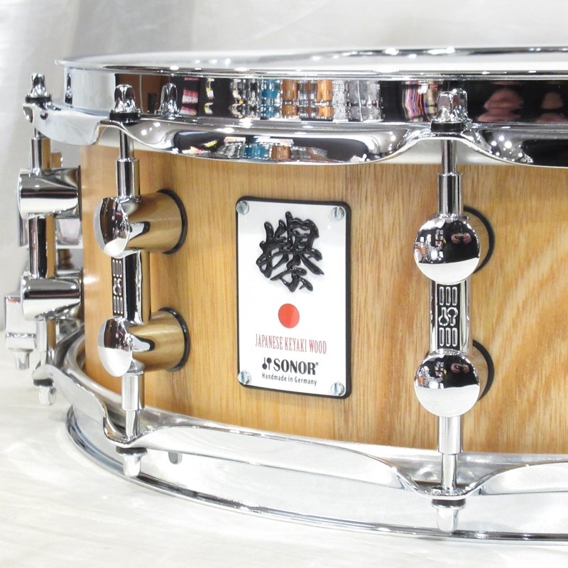 SONOR SSE13-1405SDW KEYAKI [Special Edition/欅-KEYAKI WOOD-] 画像1