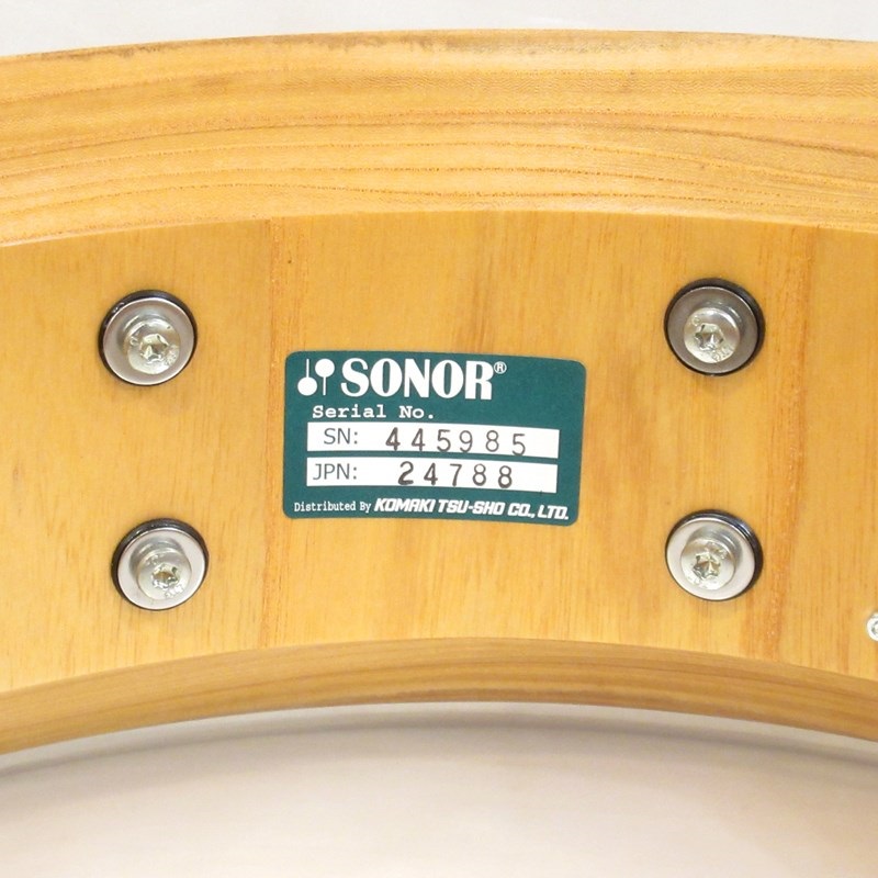 SONOR SSE13-1405SDW KEYAKI [Special Edition/欅-KEYAKI WOOD-] 画像8