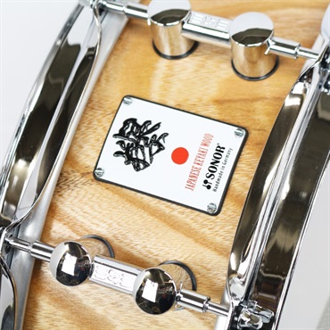 SONOR SSE13-1405SDW KEYAKI [Special Edition/欅-KEYAKI WOOD-] 画像6