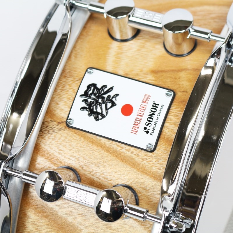 SONOR SSE13-1405SDW KEYAKI [Special Edition/欅-KEYAKI WOOD-] 画像6