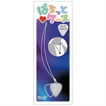 Bruff PCP-500T ぱちっとケース ピックペンダント (ティアドロップ用) 画像1