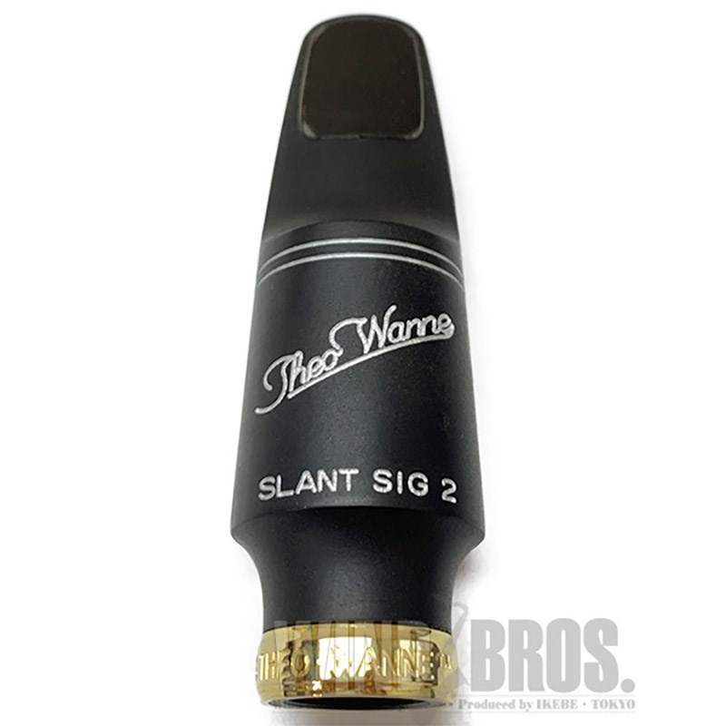 Theo Wanne 「オープニング：6*」テナーサックス用マウスピース セオ・ワニ SLANT SIG 2 (スラントシグ2) ハードラバー 画像1