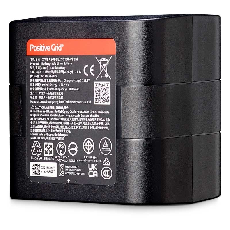 Positive Grid 【Positive Grid Hardware SALE 2025】Spark Battery 画像2