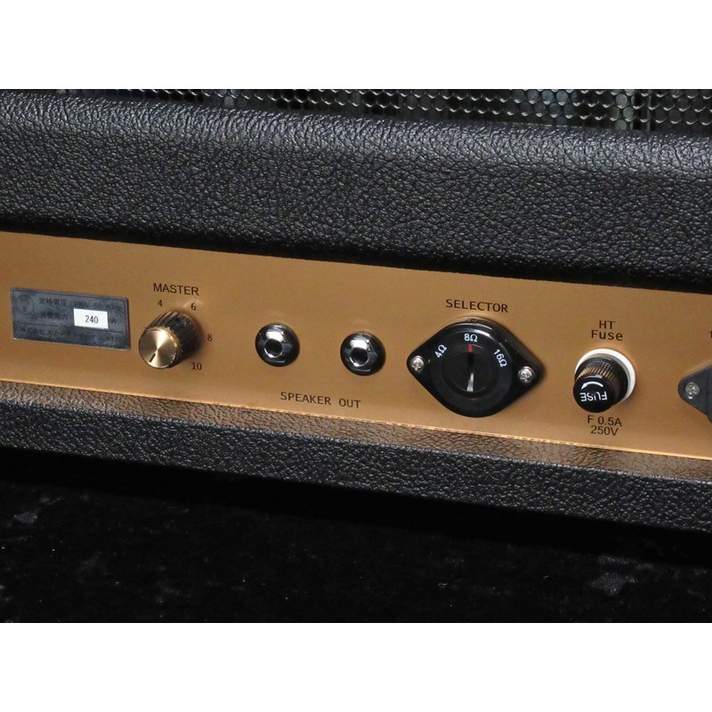 Suhr Amps SL-67 MKII（サー） 画像4