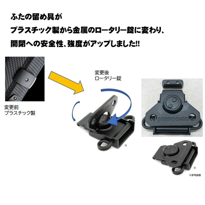 JAKOB WINTER 【お取り寄せ品】アルトサックス用ケース ヤコブ