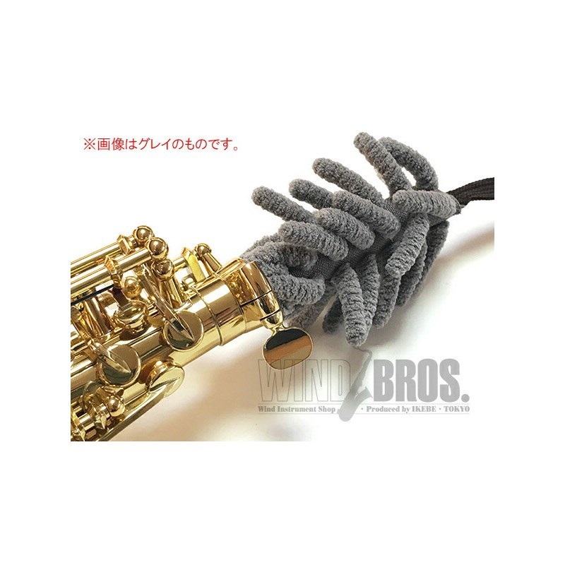 Anfree アンフリー モコモコクリーニングスワブ ソプラノサックスボディ用 ブルー 画像1
