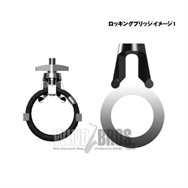 Silverstein 【お取り寄せ品】「HG501A」ソプラノサックスラバー用