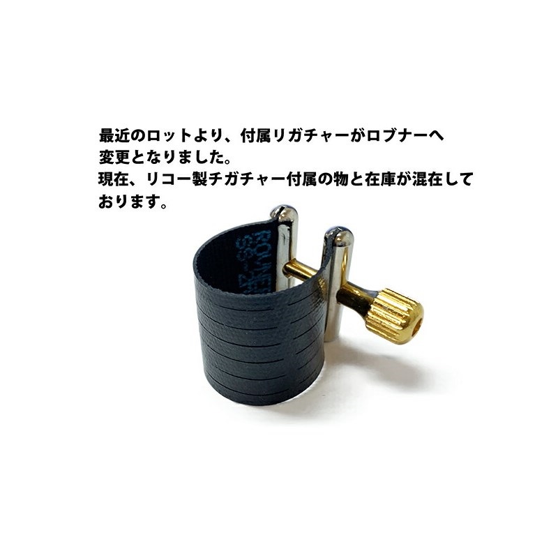 その他メーカー アルトサックス用マウスピース Jody Jazz（ジョディ 