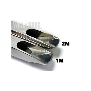 ベルグラーセン バリトン用マウスピース 120/2 M ヴィンテージoffset Berg Larsen USED 中古 バリトンサックス用マウスピース