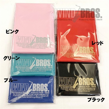 ウインドブロスオリジナル ウインドブロス オリジナル ロゴ入り クロス 絹風雅(キヌフーガ) カラー:レッド 画像1