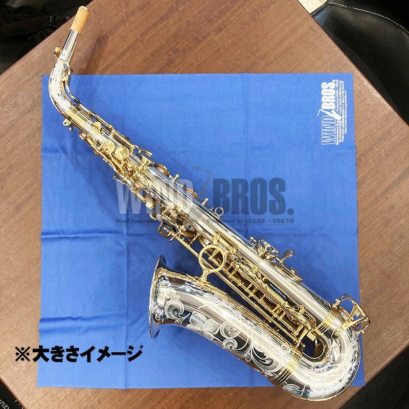 ウインドブロスオリジナル ウインドブロス オリジナル ロゴ入り クロス