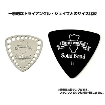 Solid Bond Pick Stainless [PICK-STN-R] ｜イケベ楽器店