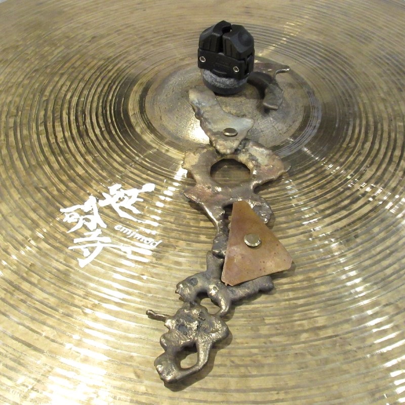 emjmod Fossil Crasher 画像1