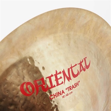 Zildjian USED 中古 FX Oriental China Trash 18 [1302g] 画像3