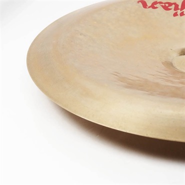 Zildjian USED 中古 FX Oriental China Trash 18 [1302g] 画像6