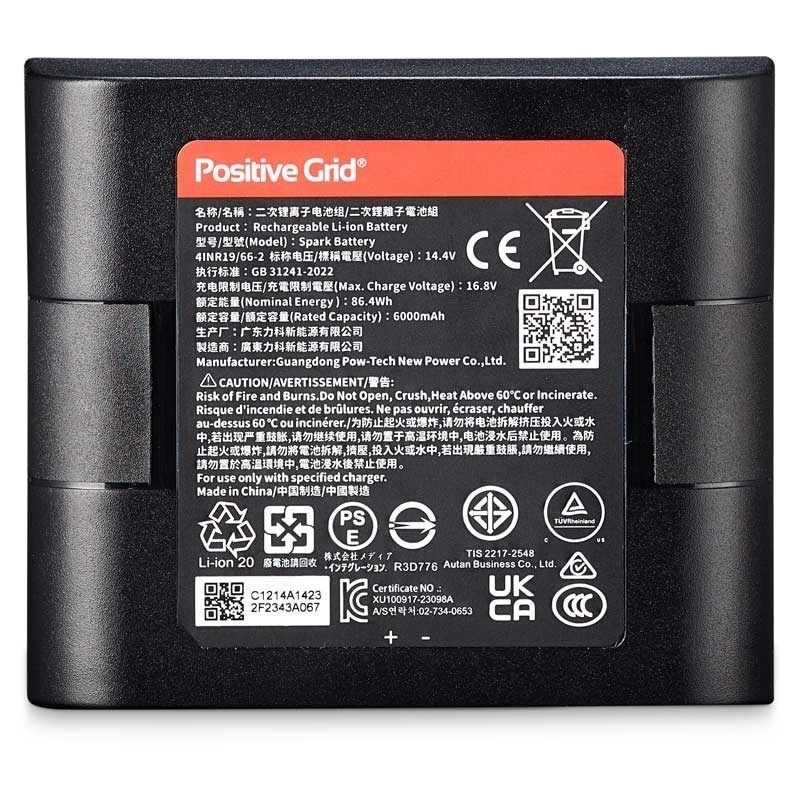 Positive Grid Spark LIVE 【Spark Battery +ワイヤレスSpark LINK セット】 画像2