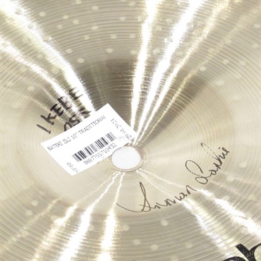 Istanbul／Agop Traditional Splash 10'' [260g]【2024 トルコ・ファクトリー・ツアー選定品】 画像3