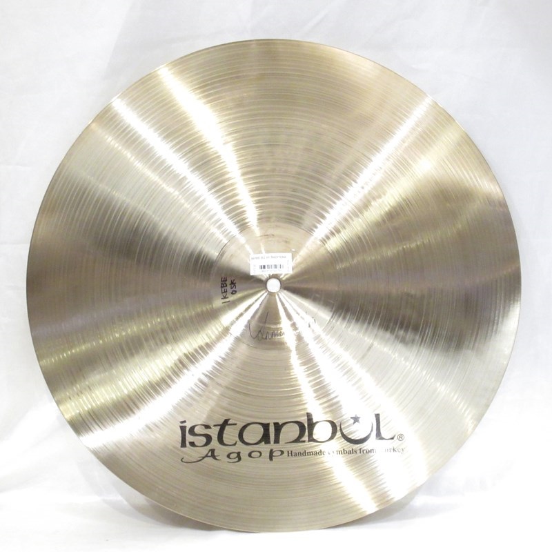 Istanbul／Agop Traditional Trash Hit 18'' [1，284g]【2024 トルコ・ファクトリー・ツアー選定品】 画像2