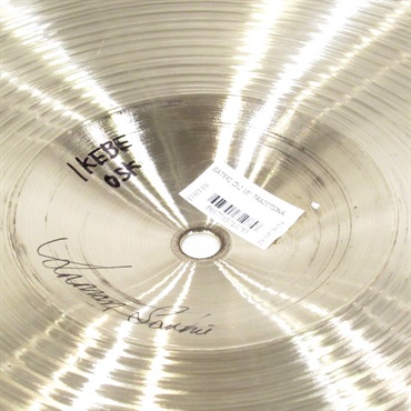 Istanbul／Agop Traditional Trash Hit 18'' [1，284g]【2024 トルコ・ファクトリー・ツアー選定品】 画像3