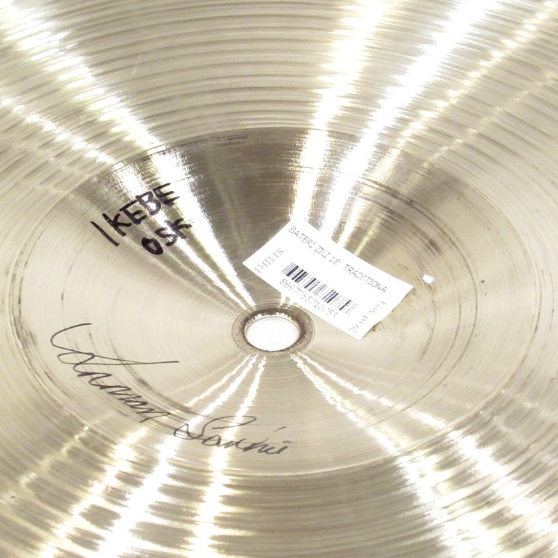 Istanbul／Agop Traditional Trash Hit 18'' [1，284g]【2024 トルコ・ファクトリー・ツアー選定品】 画像3