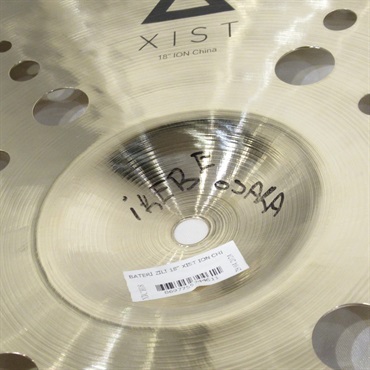Istanbul／Agop Xist ION China 18'' [1，092g]【2024 トルコ・ファクトリー・ツアー選定品】 画像5