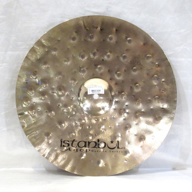 Istanbul／Agop Xist DRY DARK Brilliant Hihats 15'' [713g / 1，189g]【2024 トルコ・ファクトリー・ツアー選定品】 画像2
