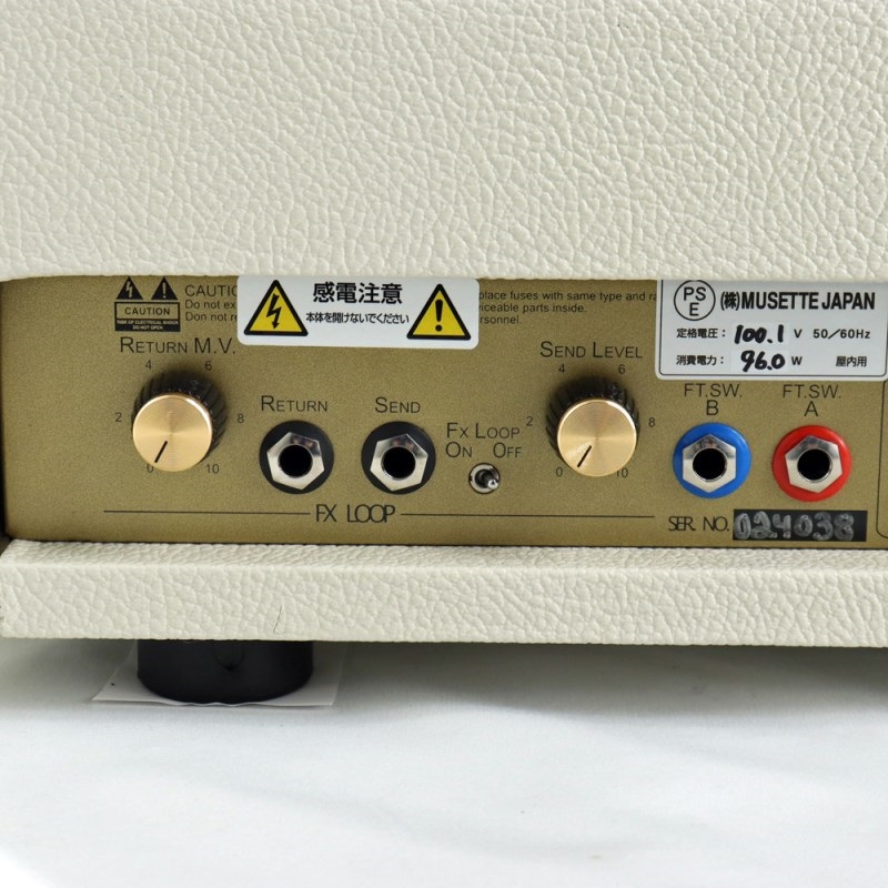 Bogner Helios JB45 Limited Gold Panel Edition[White Tolex] 画像6