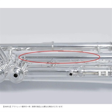 Bach バック / 180ML37/25 SP 【Bb トランペット】 【新品チョイキズ超特価】 画像3