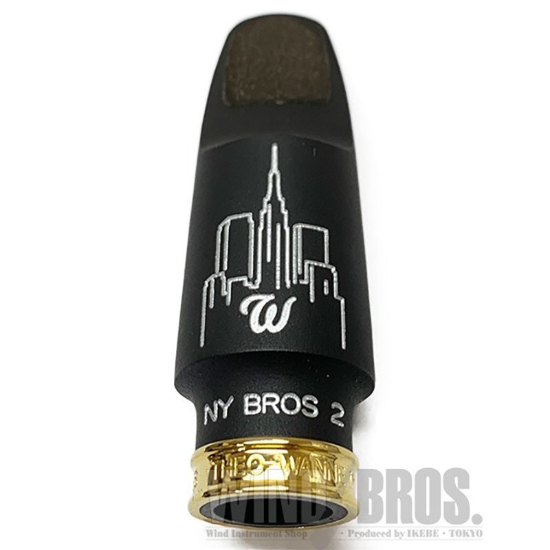 Theo Wanne 「オープニング：8」アルトサックス用マウスピース セオ・ワニ NY BROS 2 (NYブロス2) ハードラバー 画像1