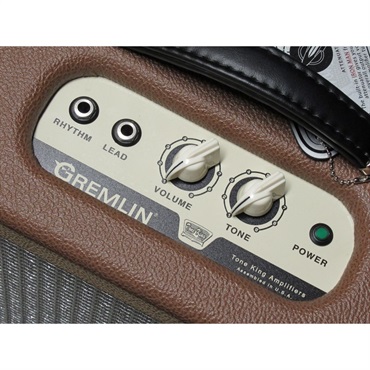 Tone King GREMLIN【Brown/Beige】 画像2