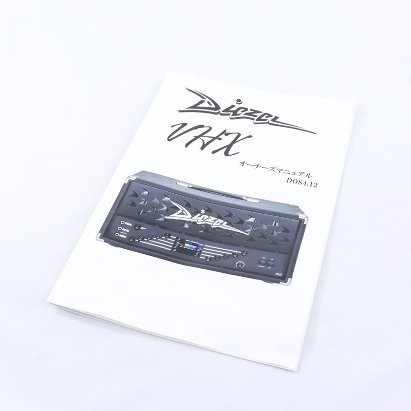 Diezel 【USED】VHX[100W HEAD][EL-34] ｜イケベ楽器店オンラインストア
