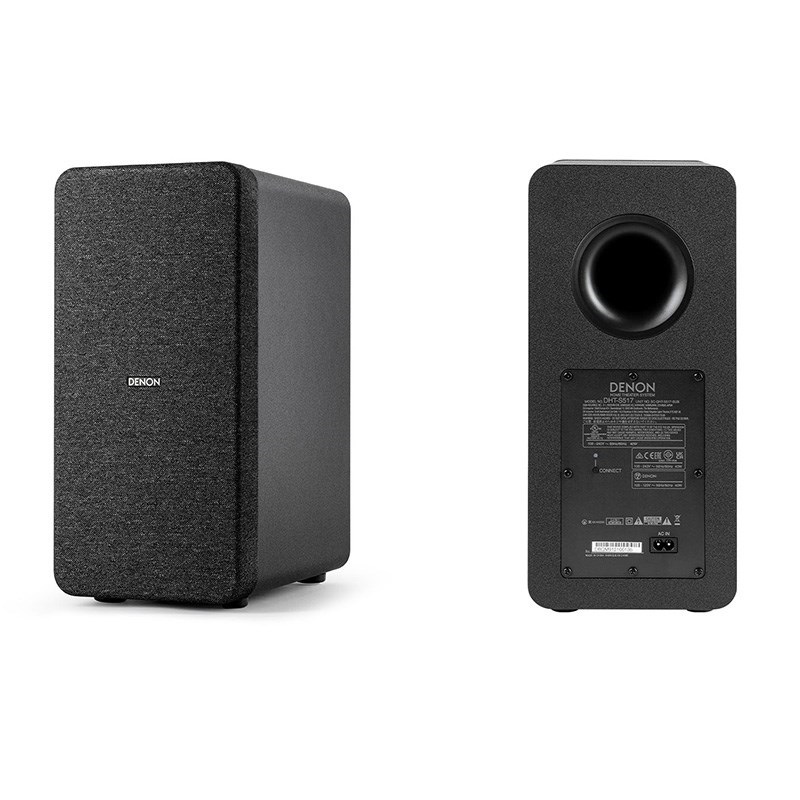DENON DHTS517K 画像1