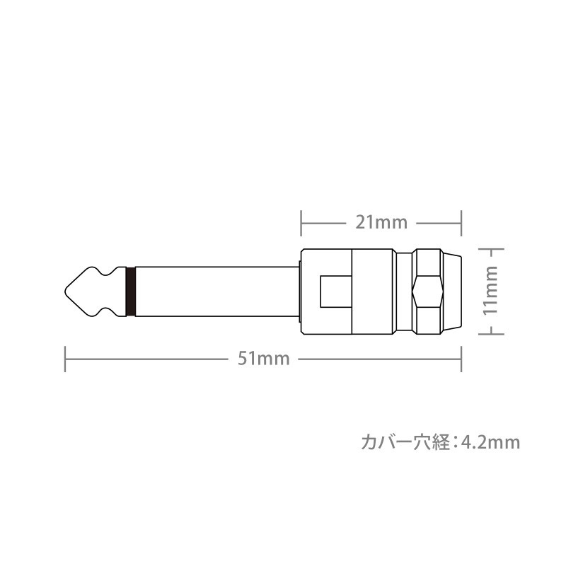 Oyaide SLP-240G (ストレートタイプ) 画像2