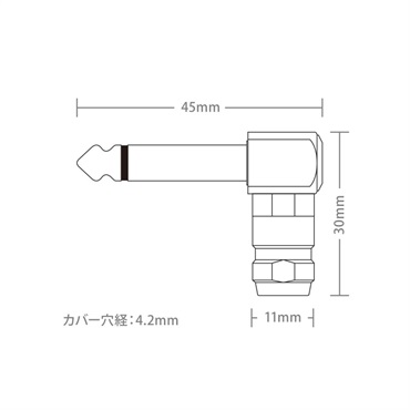 Oyaide SLP-240GL (L字タイプ) 画像2